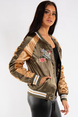 Chloe Khaki and Gold Satin Bomber Jacket