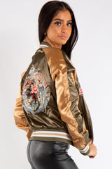 Chloe Khaki and Gold Satin Bomber Jacket