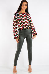 Athena Khaki High Waist Faux Leather Skinny Leggings